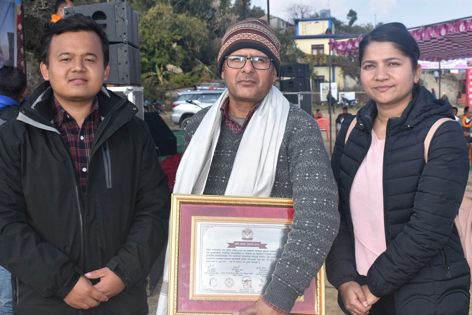 LVDI International’s Mr. Bishwanath Rijal received a Friends of Nature Nepal Nature Conservation Award (photo © B. Rijal).